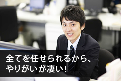 小宮山辰也 小宮山辰也