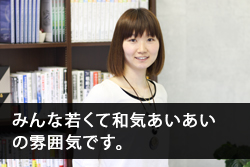 徳山祐佳 徳山祐佳