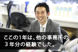 桑原弾 桑原弾