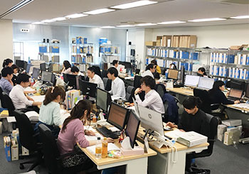 名古屋事務所